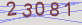 AntiSpam code