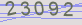 AntiSpam code