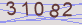 AntiSpam code